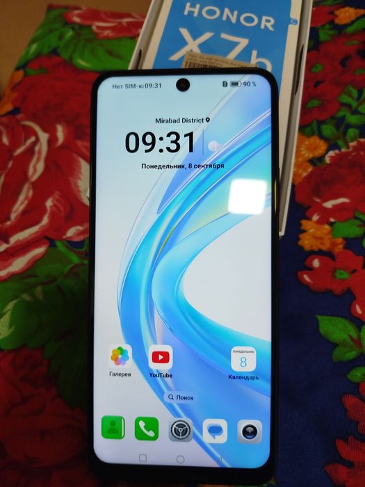 HONOR X7b телефон