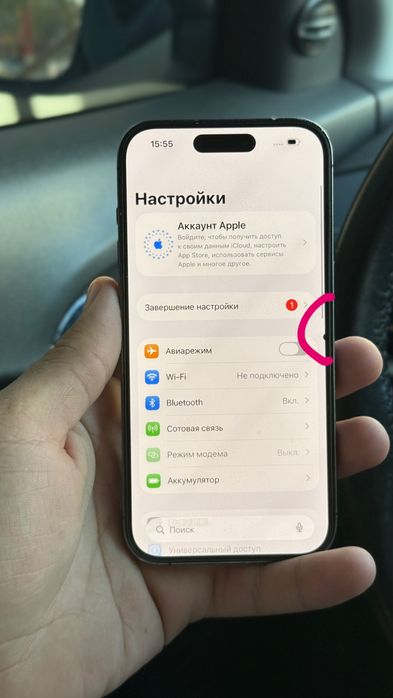 Iphone 14 pro telefon  sotiladi ипхоне 14 про телефон