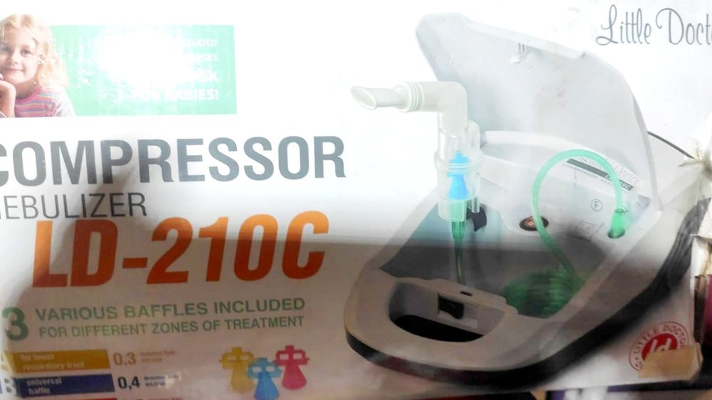компрессорный ингалятор