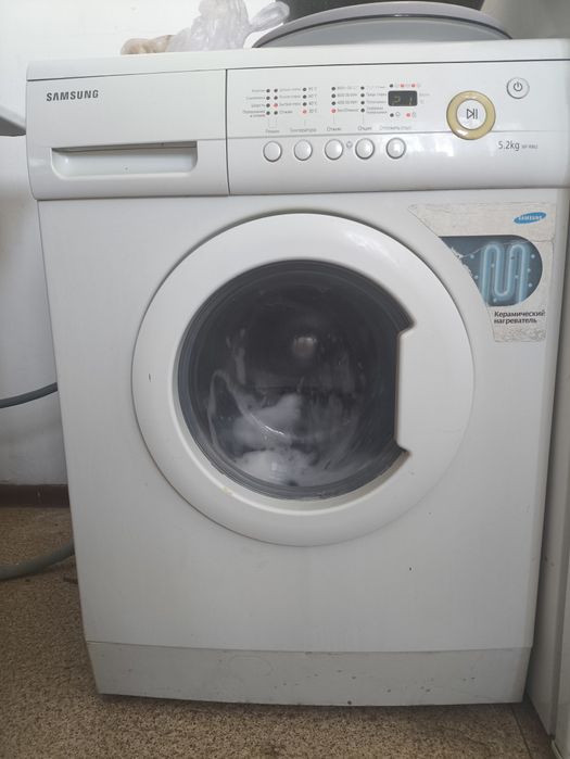 Стиральный сатылады