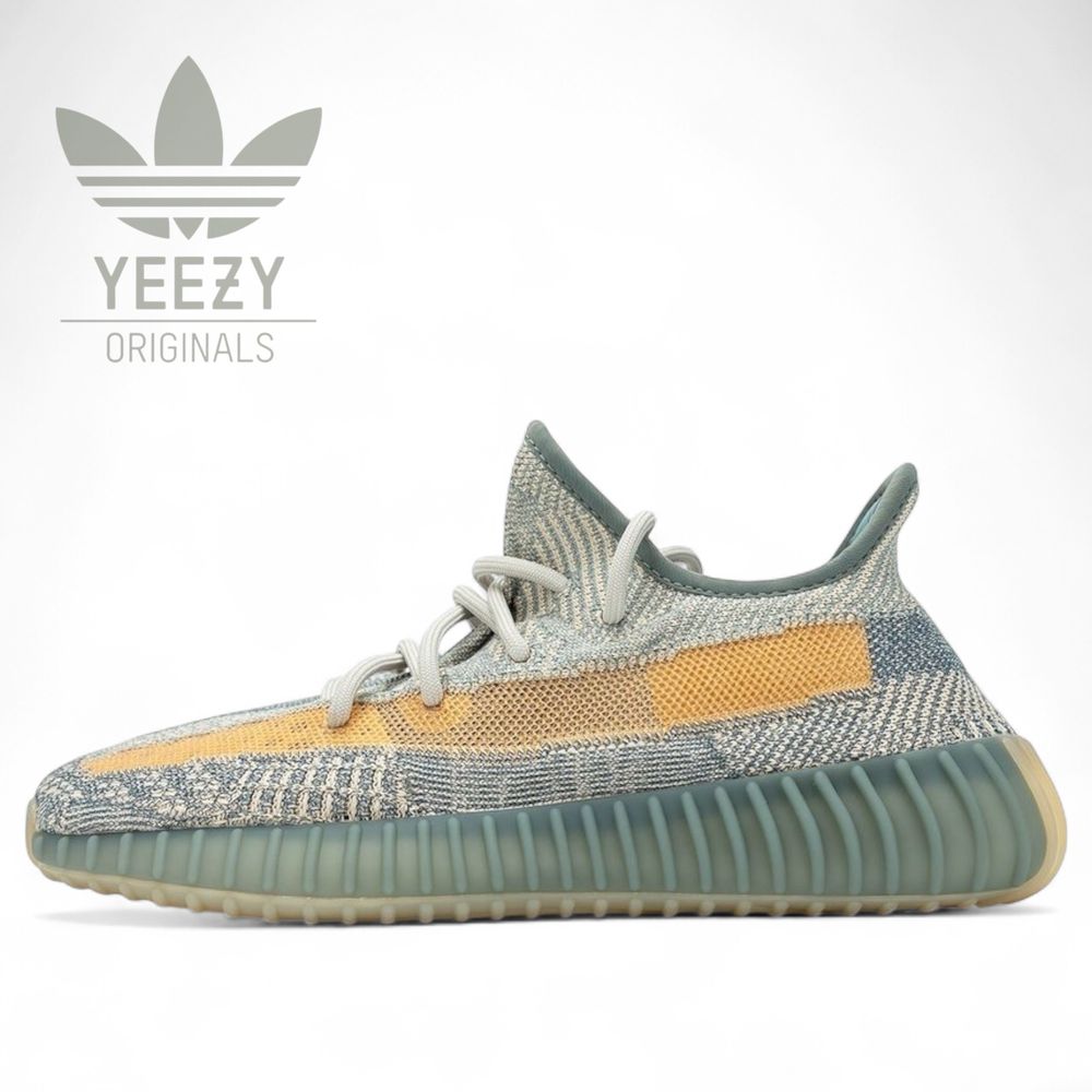 Yeezy Boost 350 V2 "Israfil"