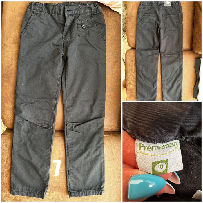 Детски ватирани дънки