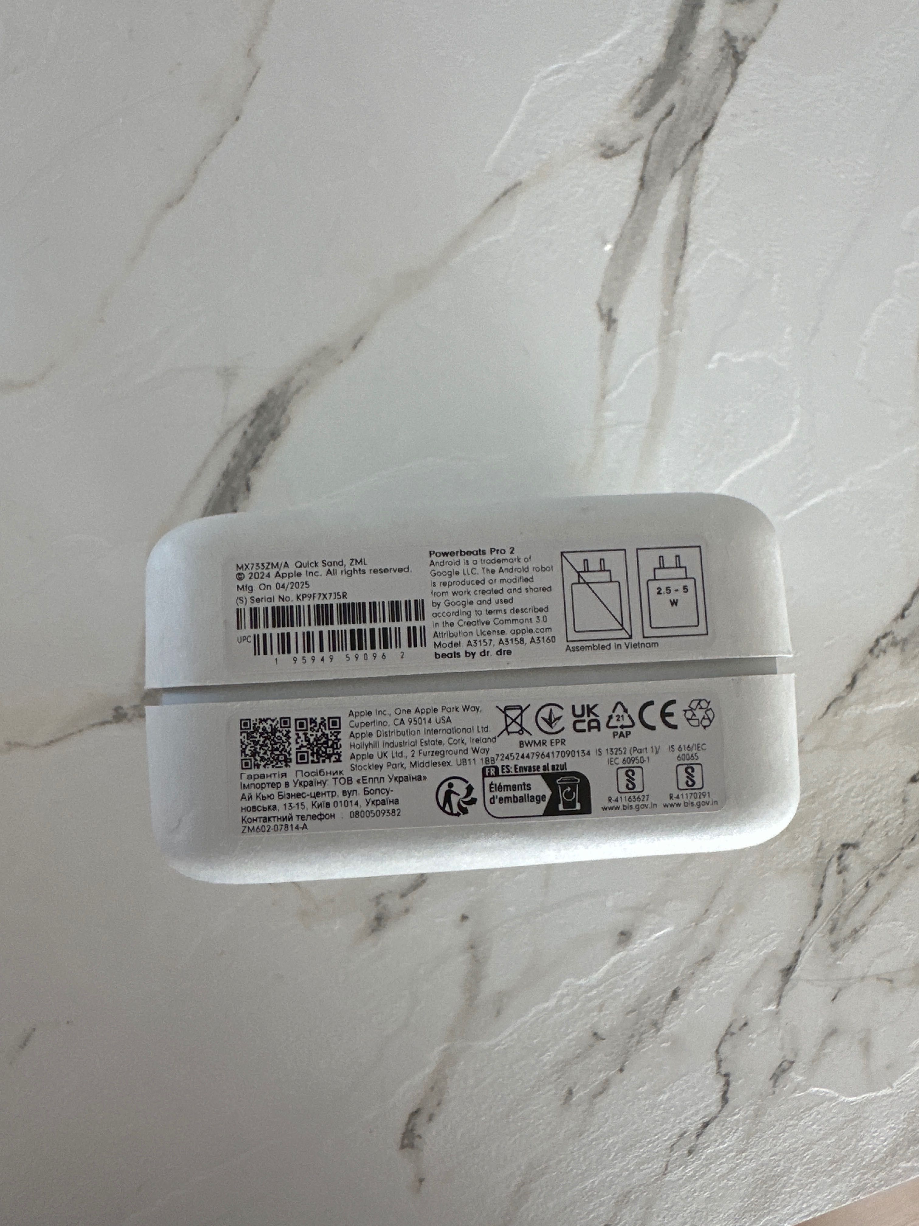 Beats Powerbeats Pro 2