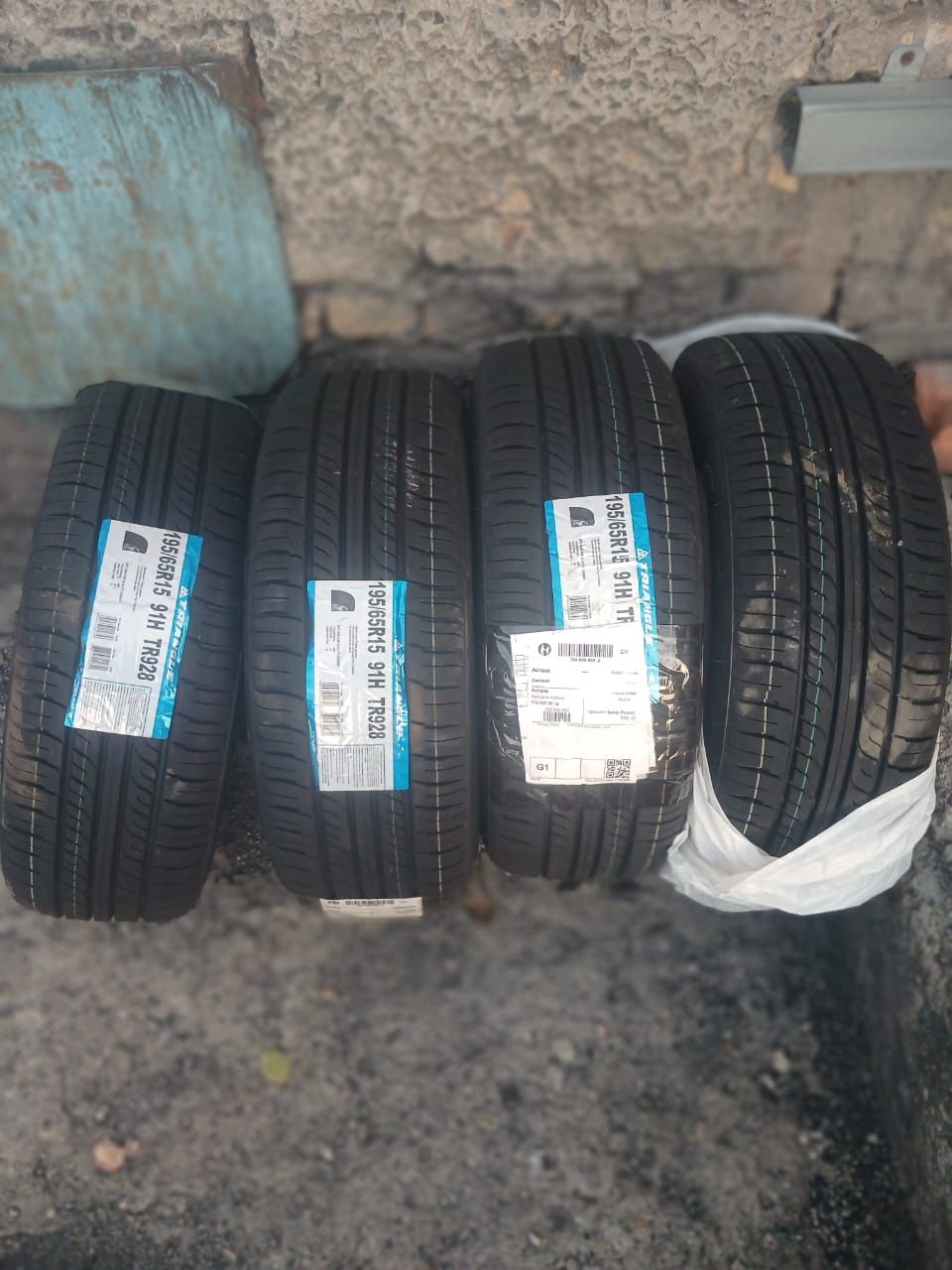 Шины новые 195/65 R-15