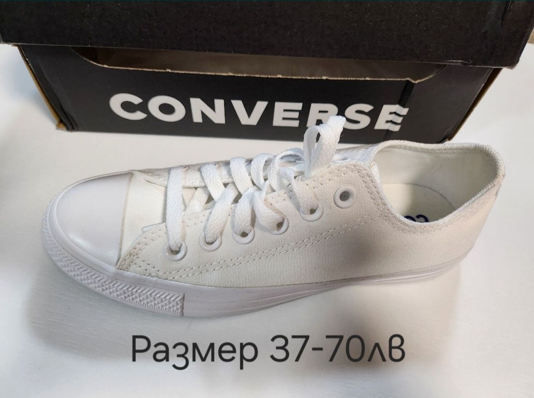 Converse нови кецове