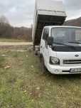 Camioneta basculabila 3 parti se vinde sau schimb