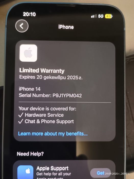 Iphone 14 128 GB