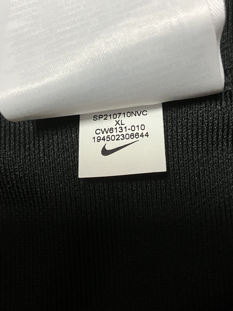 Nike DRI-FIT горнище