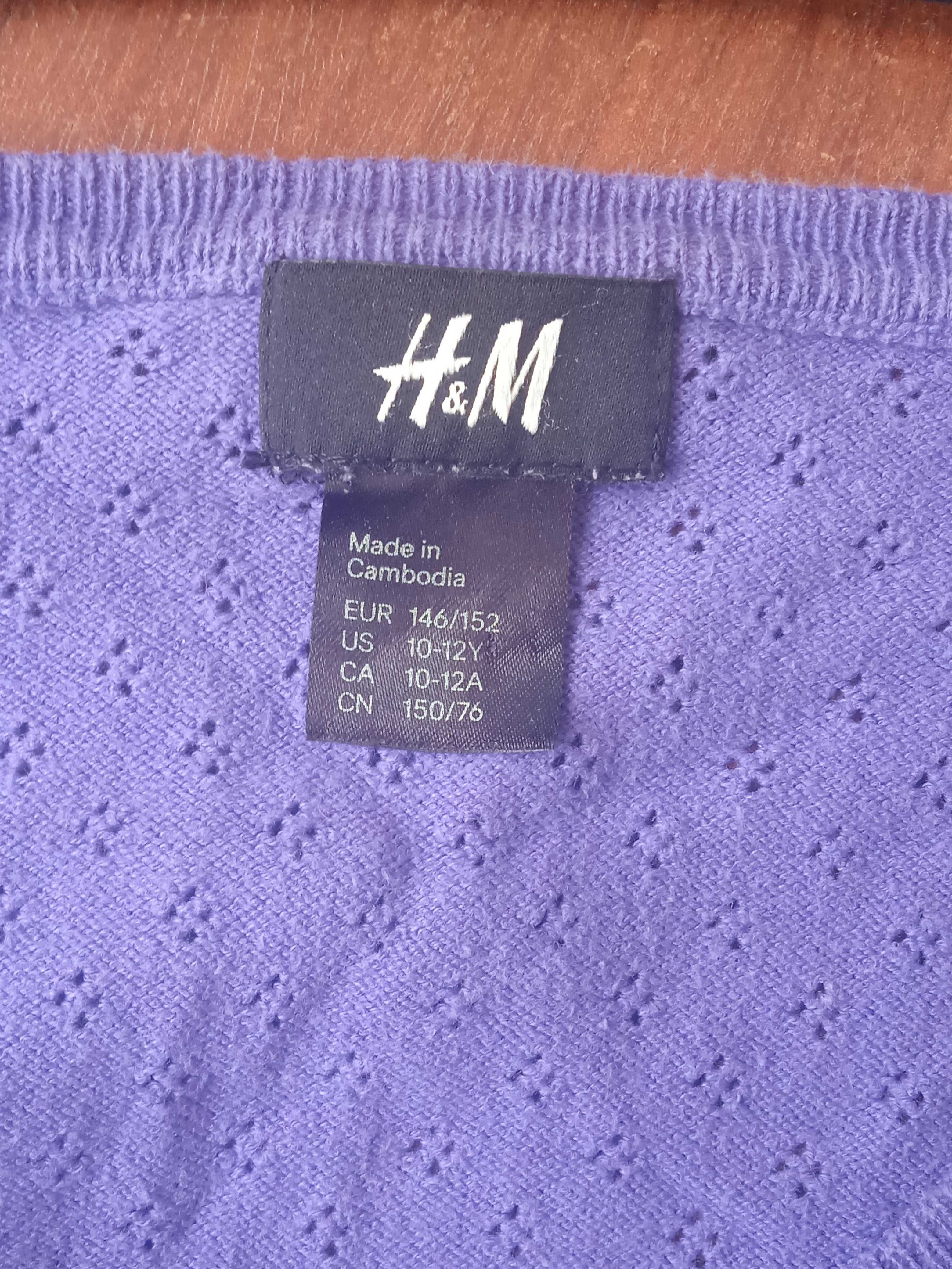 H&M лилава жилетка - Отлична!