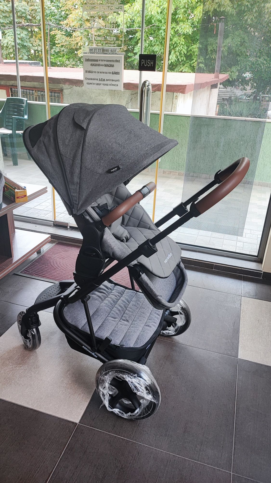 Easywalker Harvey 3 Premium Diamond Grey