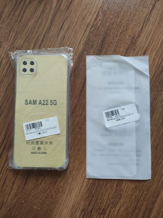 Силиконов гръб и протектор на екрана Samsung А22 5G