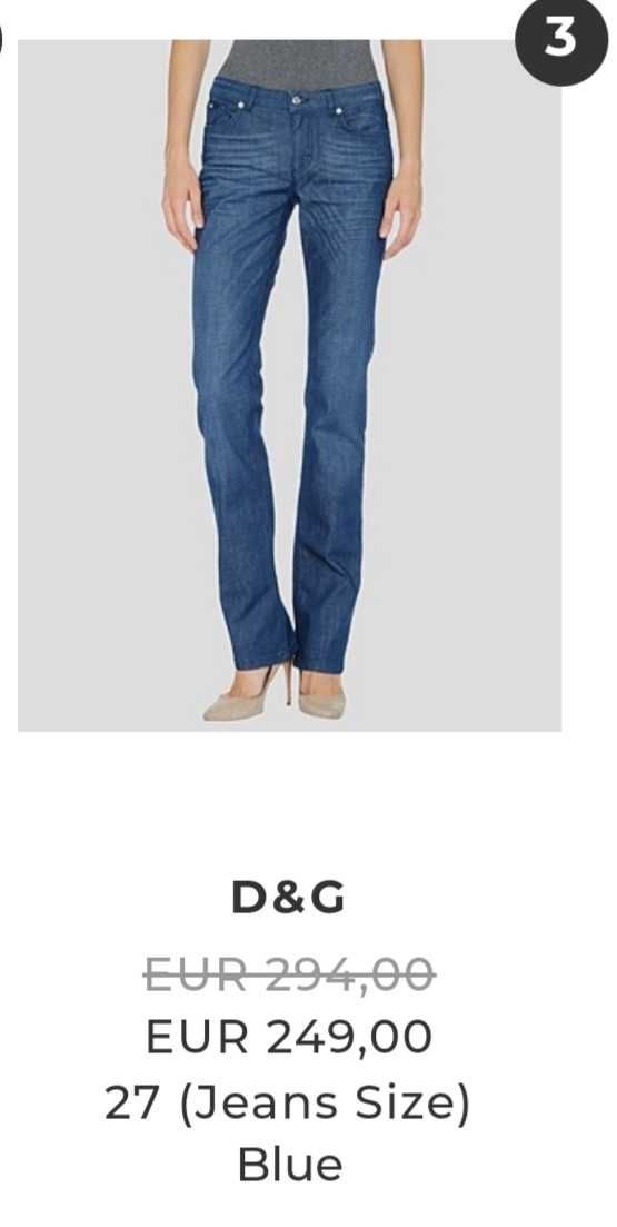 Дънки D&G прав модел