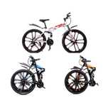 Велосипед Crosslander CrossCompact СГЪВАЕМ Лети Капли 26", 3 цвята