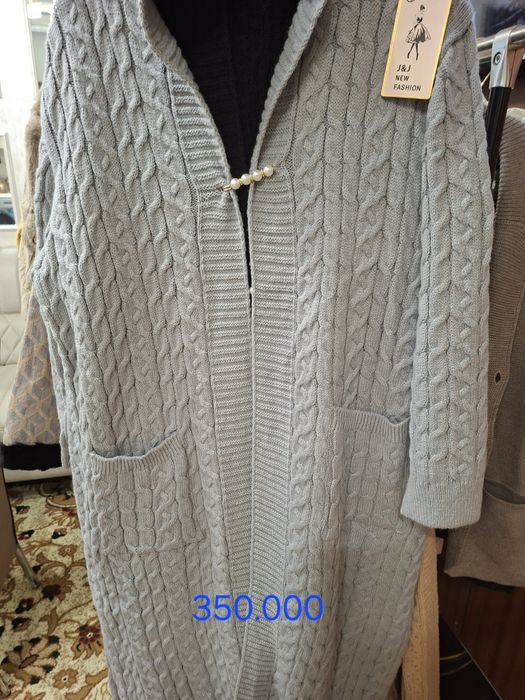 Кардиган разные цвета