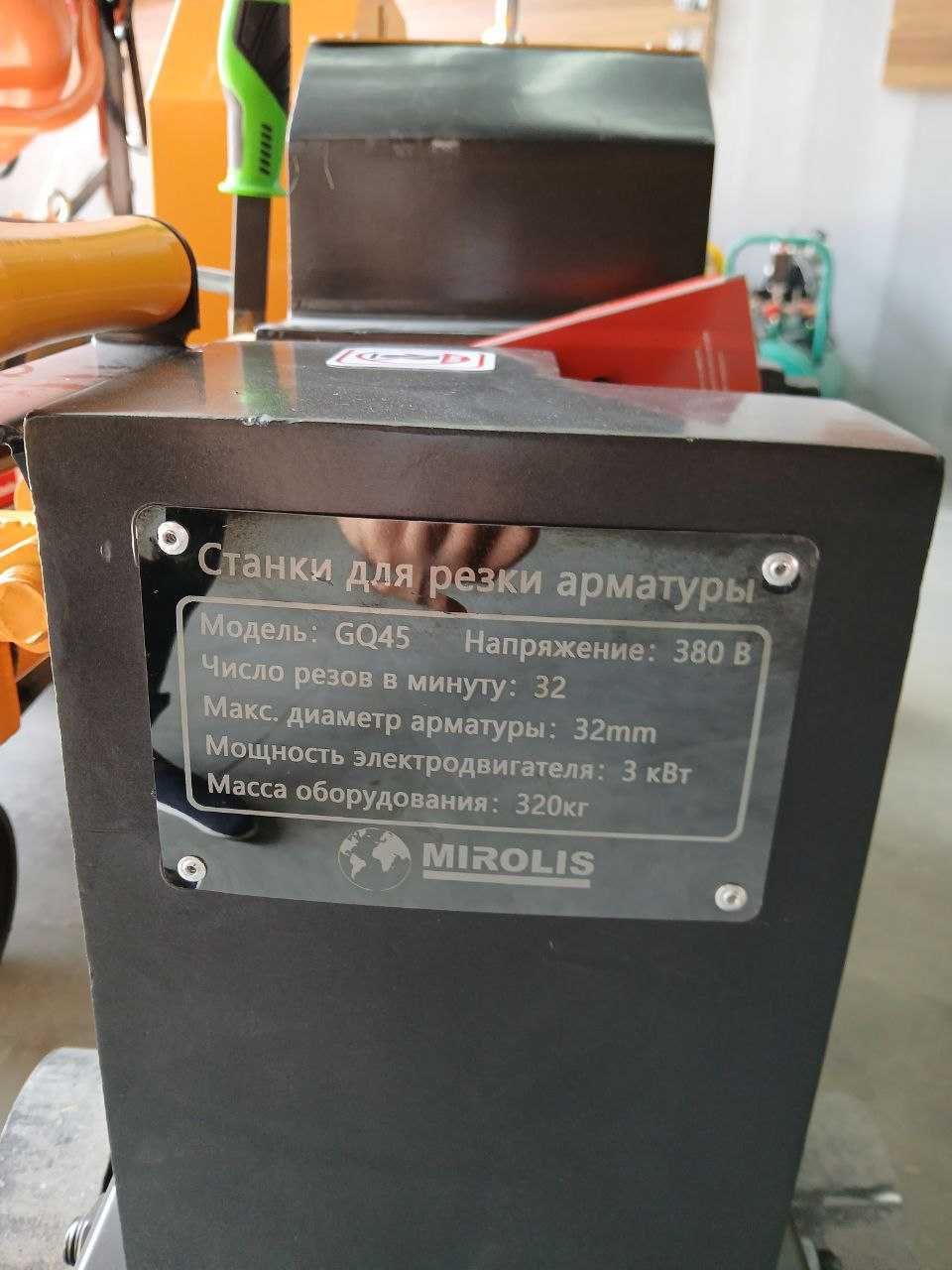 алматурарез  алматура кесадигон