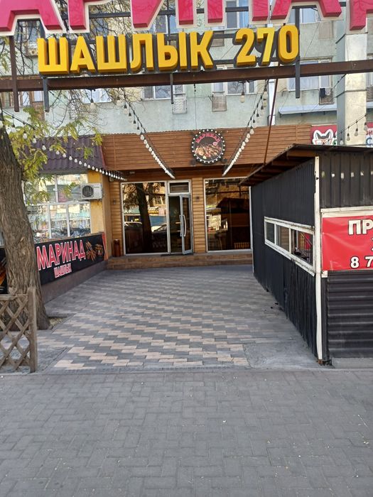 Срочно сдам в аренду