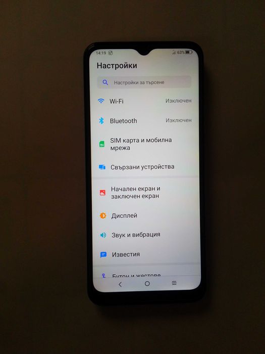 Телефон TCL две сим карти