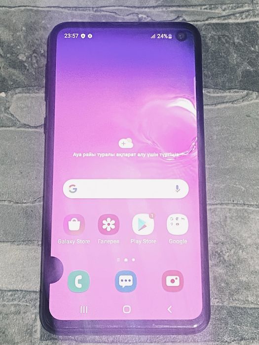 Samsung S10e ( Райымбека 239/2 )