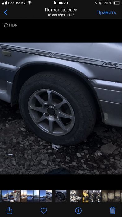 Продам диски ваз r13 4x98