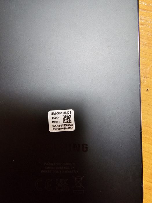 Продавам Samsung s23