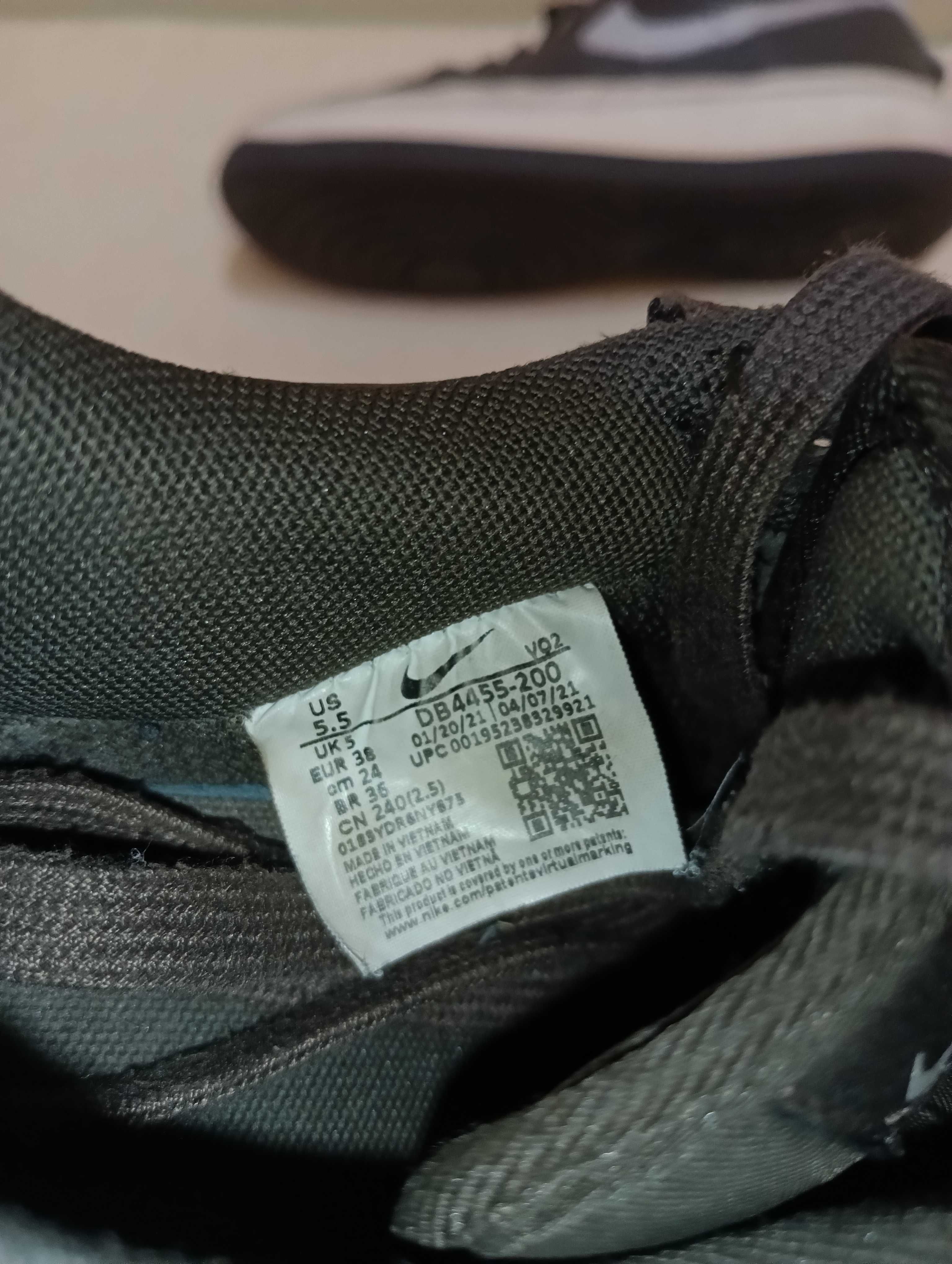 Nike Air N38 - 27 лв