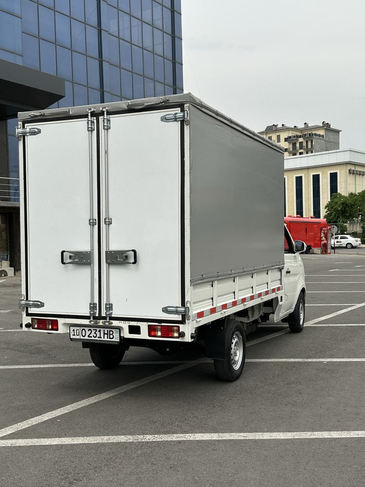 Changan tentli 3 metrli 9 kuba
