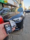 cheie BMW dublura sau cheie pierduta pret mic deblocare usa