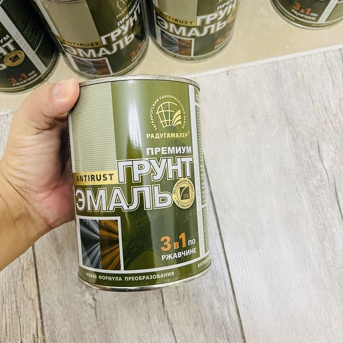 Грунт эмаль по ржавчине.