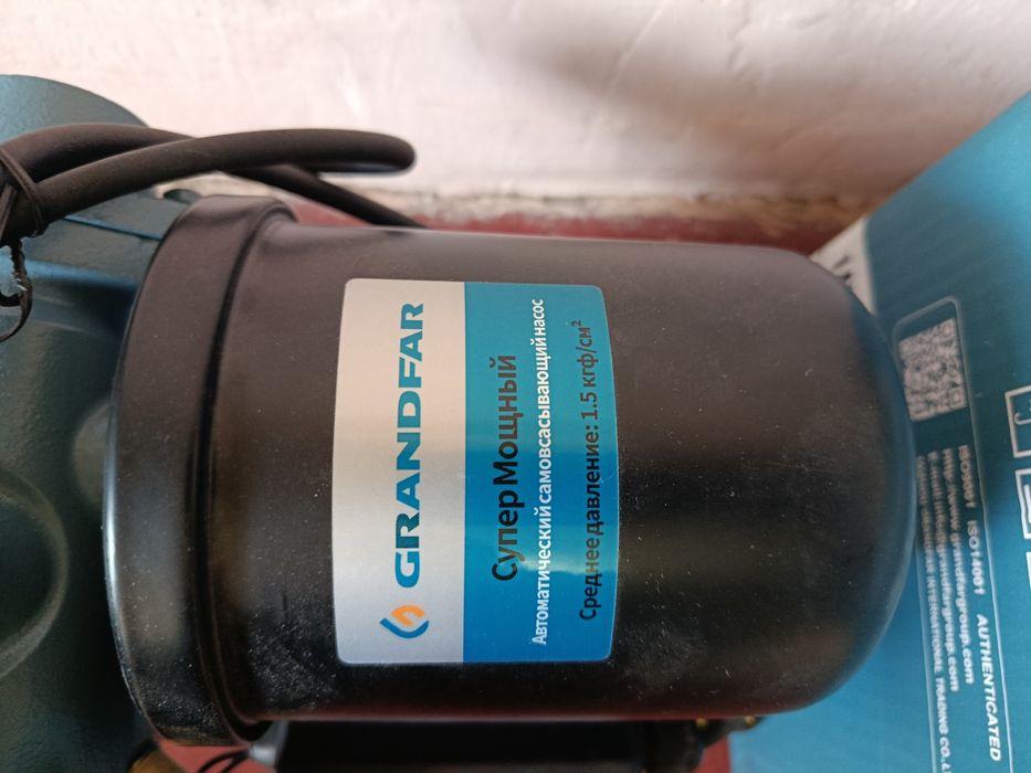 Сув насос GRANDFAR
