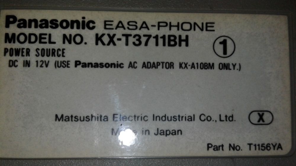 Радиотелефон Panasonic KX-T3711BH на запчасти