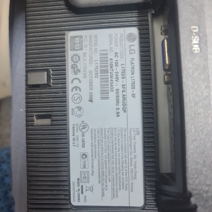 Монитор 17 дюймов