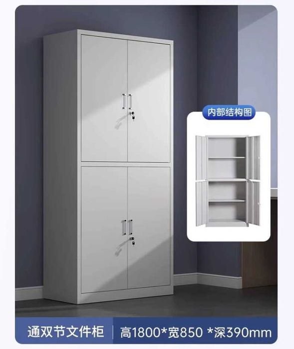 Hujjatlar shkafi/Шкаф для документов/Ofice mebel