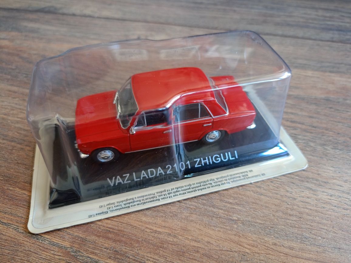 Легендарни Автомобили Жигули