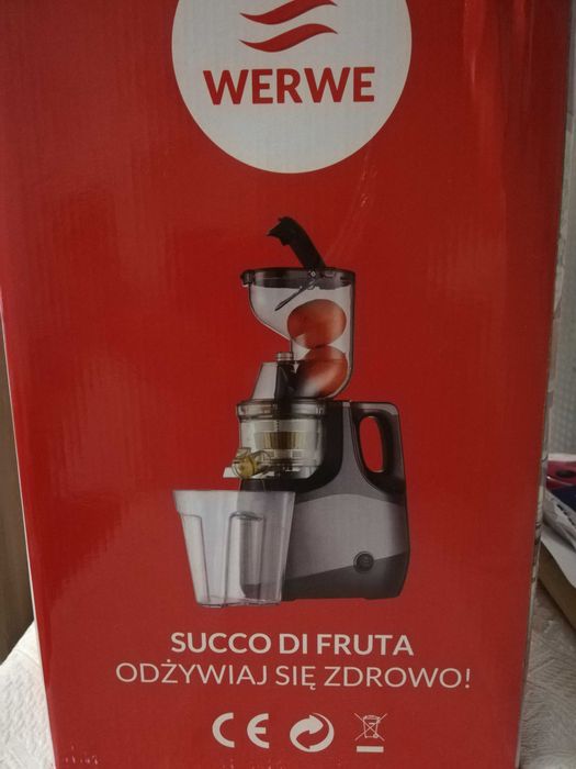 Сокоизтисквачка за цитруси