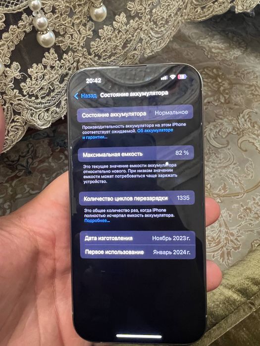 Iphone15Pro+iphone 13Pro 128gb ideal