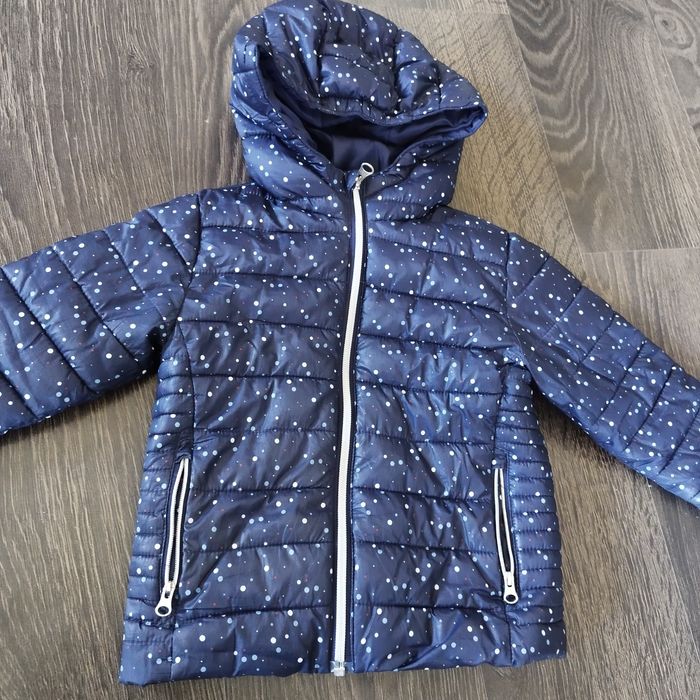 Детско яке - Lupilu