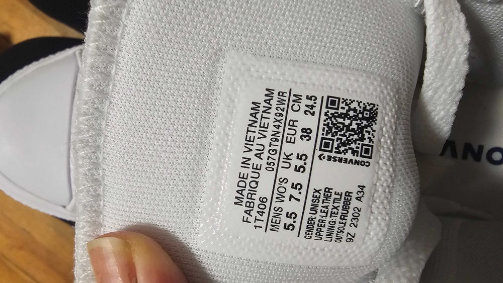 Кожени кецове Converse