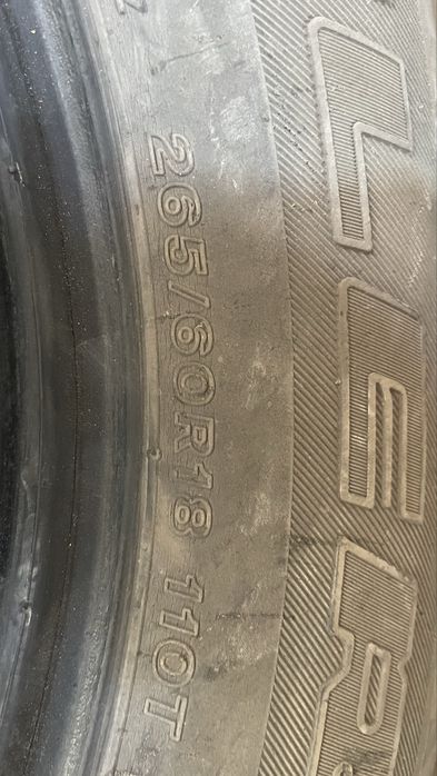 Покрыша жазғы 265/60/18