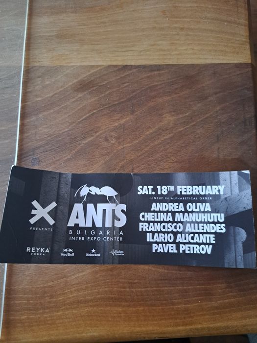 Билет за EXE Ants