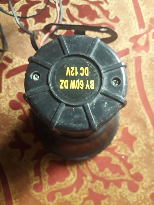 Сигнал сотилади баландидан