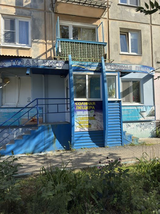 Продам помещение под бизнес ,район 45 Аптеки