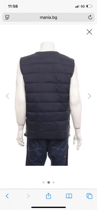 Anerkjent Akrasmus Padded Gillet Елек рязмер М