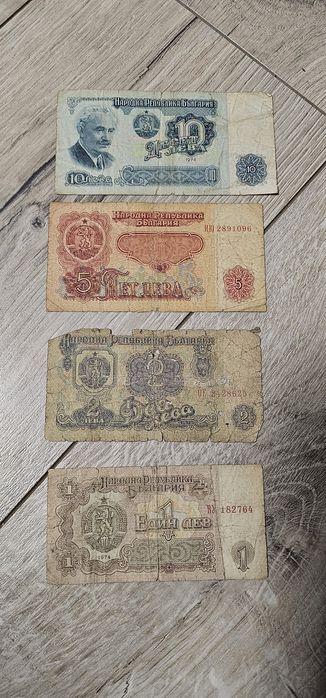 Стари български банкното