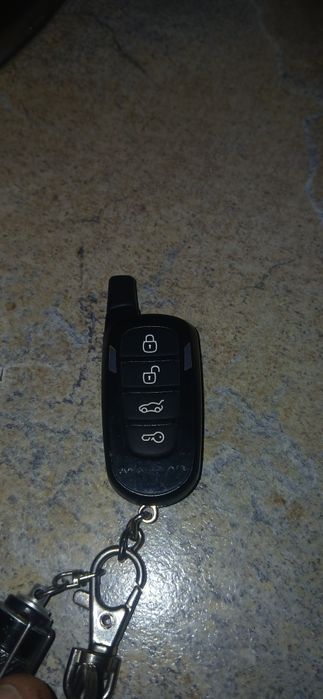 Продам Пульт Megikar
