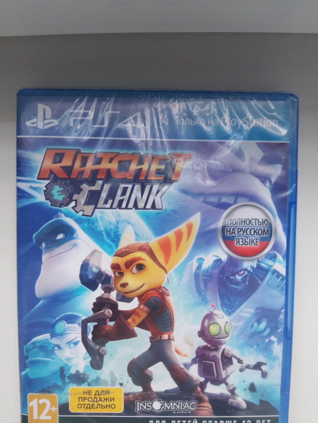 Ratchet & Clank | Новый диск для PS4