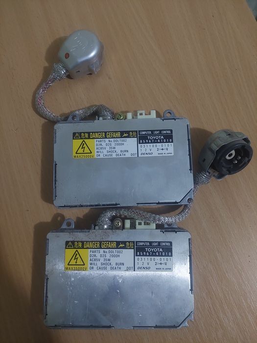 Блок озжига фар toyota, lexus