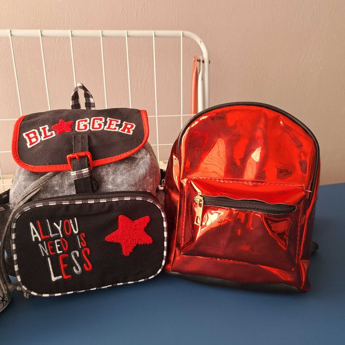 Нови малки раници