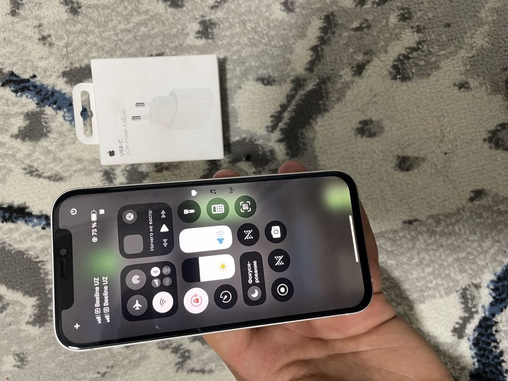 Iphone 12 ideall