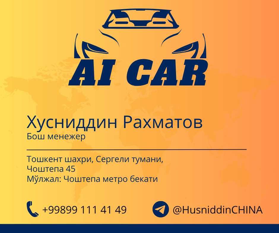 "AI CAR" Автосалонидан сотувда HONDA CRIDER 1.0T (ОҚ ҚОРА)