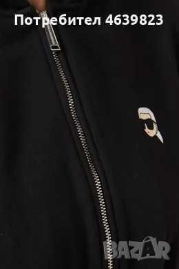 Karl Lagerfeld - суичър с цип и качулка дамски